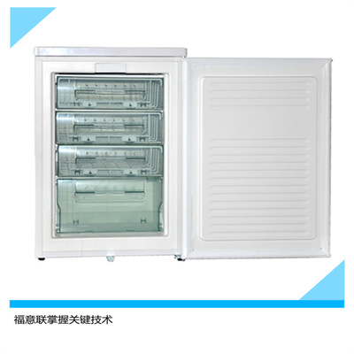 带双锁储存标准品冰箱