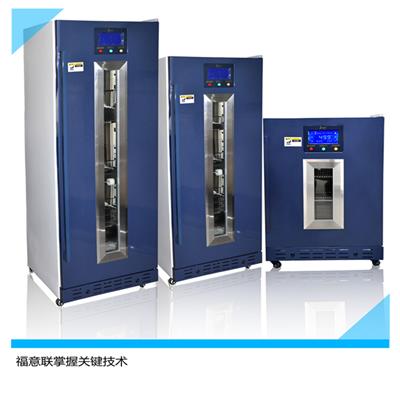 冷冻柜资讯 冷冻柜行情 冷冻柜动态 热点 知识 八方资源网