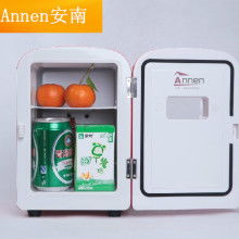 2018车载冰箱价格 报价 车载冰箱批发 第2页 家电网