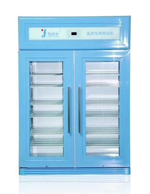 13_试剂恒温冷藏专用柜_