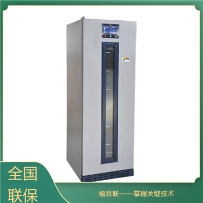 冷柜资讯 冷柜行情 冷柜动态 热点 知识 第 3 页 八方资源网