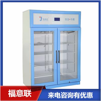 车载冰箱资讯 车载冰箱行情 车载冰箱动态 热点 知识 八方资源网
