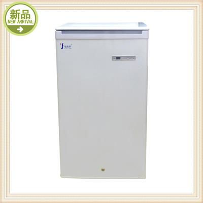 冷冻箱资讯 冷冻箱行情 冷冻箱动态 热点 知识 第 2 页 八方资源网