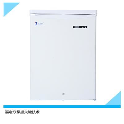 冷藏箱资讯 冷藏箱行情 冷藏箱动态 热点 知识 第 7 页 八方资源网