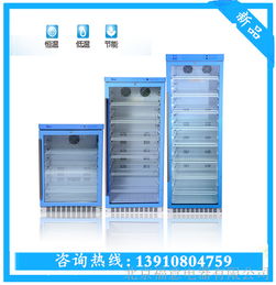盐水加温器 盐水加温器 干热型