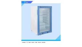 双酚S(BPS)毒性对神经发育及其它方面的影响机制研究 2