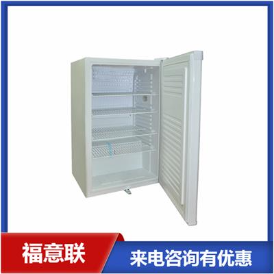 疫苗资讯 疫苗行情 疫苗动态 热点 知识 八方资源网