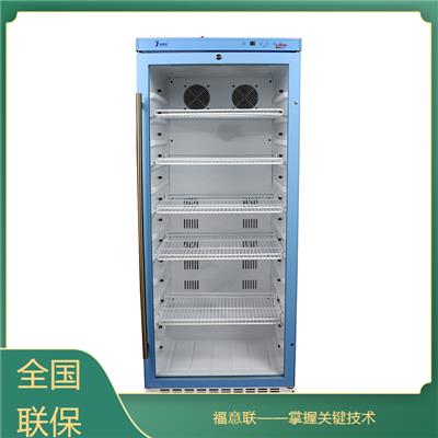 冷柜资讯 冷柜行情 冷柜动态 热点 知识 八方资源网