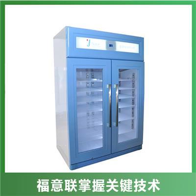 恒温设备资讯 恒温设备行情 恒温设备动态 热点 知识 八方资源网