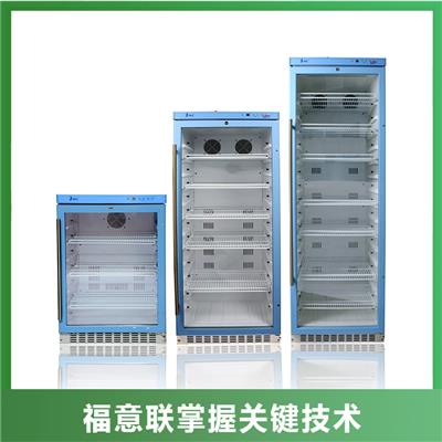 冷藏箱资讯 冷藏箱行情 冷藏箱动态 热点 知识 第 3 页 八方资源网