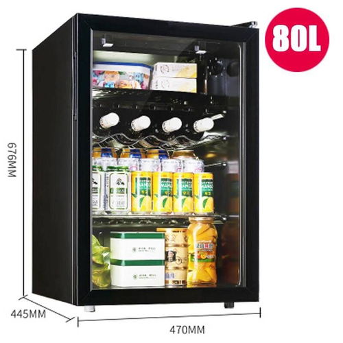 aux奥克斯冰箱冰吧 恒温红酒柜家用立式展示柜酒柜茶叶保鲜冷藏柜