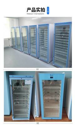 10-30℃阴凉柜药品恒温箱冷藏柜附带校准证书