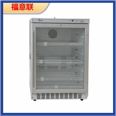 车载冰箱资讯 车载冰箱行情 车载冰箱动态 热点 知识 八方资源网