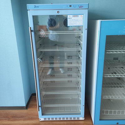 实验室存放药品的冷藏柜 2-8摄氏度试剂恒温冰箱