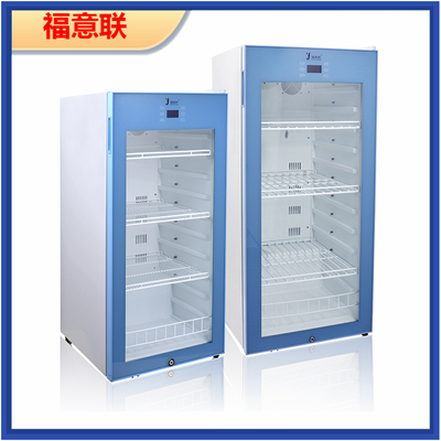 福意联检验科药品试剂冰箱FYL-YS-828L大容量恒温冷藏柜