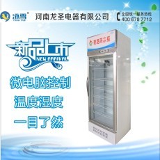 供应 西门子(SIEMENS) KK25V1110W 254升 双门冰箱-中国冷柜交易网