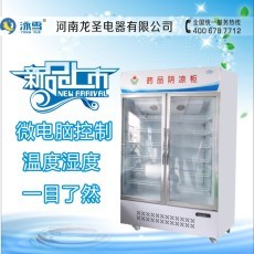优惠供应1000型塑料破碎机磨刀机 工厂特价销售磨刀机一年保修-中国冷柜交易网